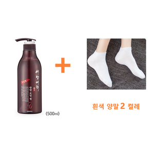 [새앙머리] 한방 보정 헤어젤500ml 구매시 사은품 (샴푸 샘플 및 각종 샘플) + ( 검정 양말 2 켤레 ) 증정, 1개, 500ml