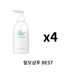 [탈모샴푸best] 애터미 한방 샴푸 500ml x 4개 남성탈모