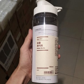 무인양품 재생 PET 보틀 화이트, 700ml, 1개