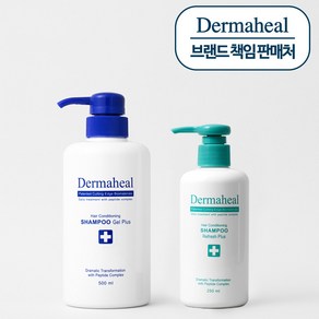 [더마힐 공식] 헤어 컨디셔닝 샴푸 겔 500ml + 리프레시 샴푸 250ml