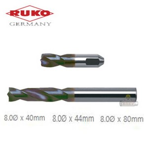 [ RUKO ] 루코 스포트드릴날비트 스폿드릴비트 8.0Ø x 44mm, 1개