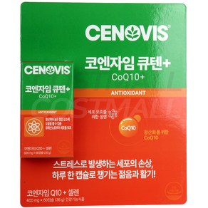 세노비스 코엔자임 큐텐 플러스 600mg 60캡슐 코큐텐, 60개, 60정