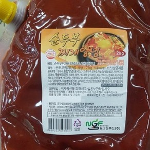 얼큰한 순두부찌개만들기 양념2kg, 단품