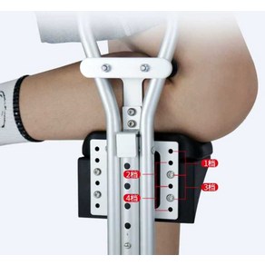 목발 무릎 받침대 재활 깁스 의족 반깁스 고정 높이조절 보행기 외발 보행보조, 1개