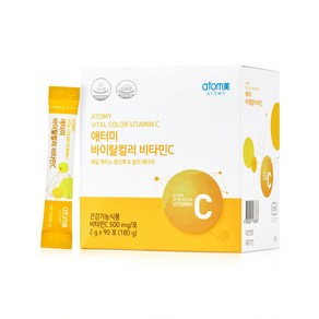 애터미 바이탈컬러 비타민C, 180g, 2개