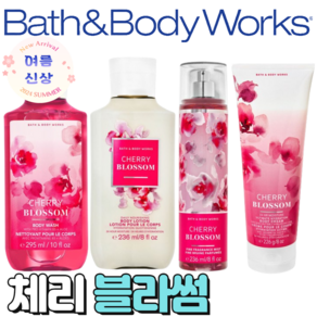 [신상]배스앤바디웍스 BBW 향기롭고 러블리한 체리 블라썸, 바디미스트, 1개, 236ml