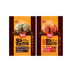 1+1 동원 개성 왕만두 2.1kg + 김치왕만두 2.1kg