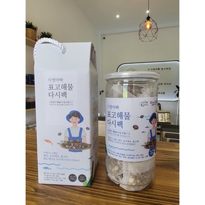 시영아빠 표고버섯 국내산 표고다시팩 해물다시팩 선물세트 천연 육수팩, 1박스, 150g