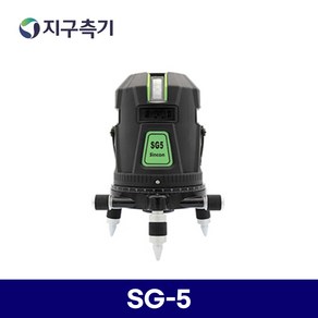 신콘 A7G 후속 4V 4H 2P 그린 레이저 레벨기 SG5, 1개