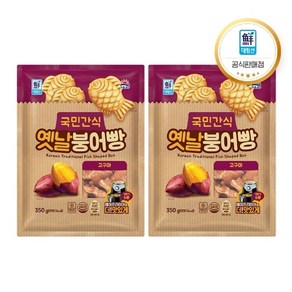 사조대림 사조 국민간식 옛날 고구마붕어빵 350g X 2, 2개