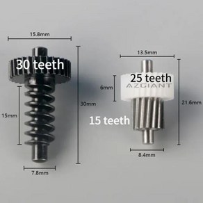 현대 그랜저 에쿠스 투싼 산타페 소나타 iX35 i30 엘란트라 솔라리스 i10 i40 iX20 백미러 접이식 모터 기어, 3) 1 gea assembly, 1개