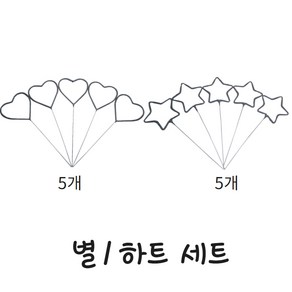 저소음 불꽃놀이 폭죽 스파클라 분수