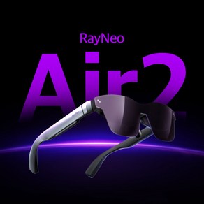 [공식스토어] TCL RayNeo Air 2 스마트안경(NXTWEAR)+AR 충전허브 / AR 글래스