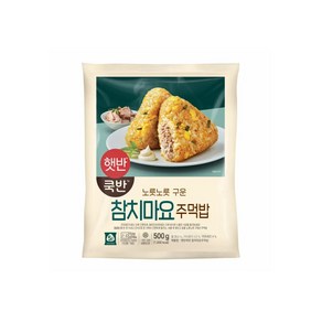 햇반쿡반 CJ 햇반 쿡반 참치마요주먹밥