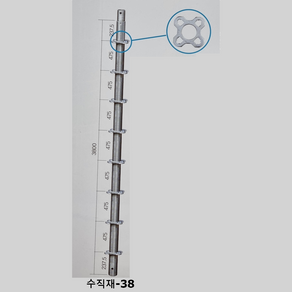 한국산 OK 시스템비계 자재 수직재를 공급하여 드립니다. 가설재 인증품 품질보증 빠른배송, 1개