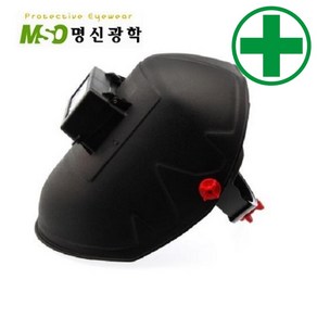 자동용접면 MSO-W6 맨머리용 (개폐면) 보안경 보안면 용접면 용접면, 1개