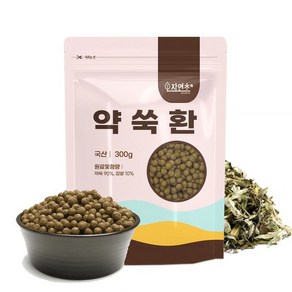 약쑥환 300g 국산