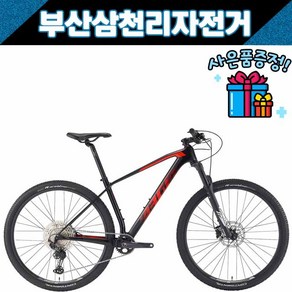 예거 2022 벤츄라8 29인치 산악 MTB자전거 카본 레저용 부산직배송 / 사은품증정, 블랙 M, 1개