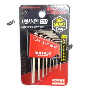 0.71mm 0.89mm 1.27mm 1.5mm 2mm ~3mm SB-MLW7 버팔로 미니 L렌치세트 육각렌치세트, 버팔로 육각렌치세트 SB-MLW7, 1개