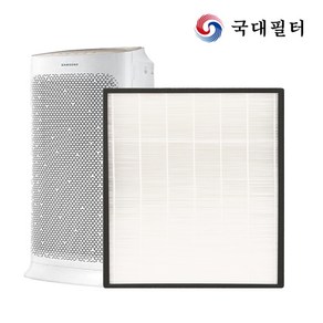 국대필터 삼성공기청정기 CFX-C100D 호환필터