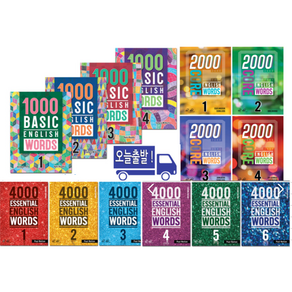 1000 Basic 2000 Coe 4000 Essential English Wods 선택, 2000 Coe 4