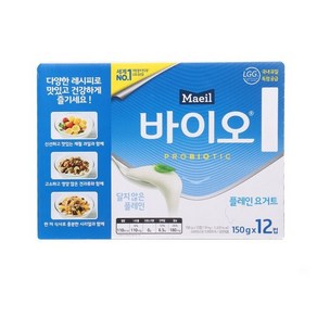 일반포장 매일 바이오 플레인 150g x 12, 1.8kg, 1개