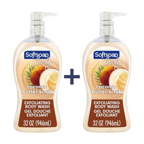 Softsoap 소프트솝 바디워시 스크럽 코코넛 버터 20oz(591ml) 4팩, 1개, 946ml