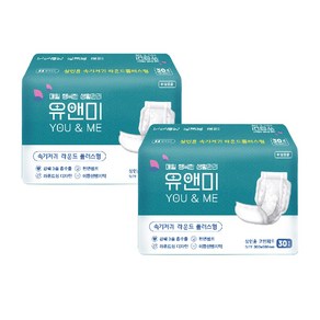 유앤미 성인용 속기저귀 라운드플러스, 2개, 30개입, FREE(onesize)