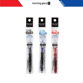 모닝글로리 700 프로 마하펜 리필 0.48mm 흑 청 적, 흑색