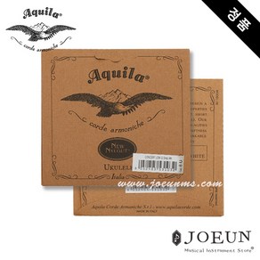 [아퀼라] 정품 Aquila 우쿨렐레 로우지 현 concet LOW G 8U, 단품, 1개