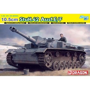 BD6834 135 10.5cm 돌격유탄포42 EF형 (10.5cm StuH.42 Ausf.EF) - Smat Kit, 1개