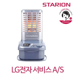 스타리온 원적외선 로터리히터 석유난로 SH-R178SBL 17평