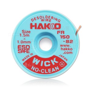 HAKKO FR150-82 솔더위크 (폭1.0mm) /1.5M /WICK /납흡취선, 1개