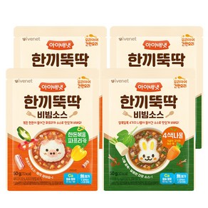 아이배냇 비빔소스 4종 세트, 1개, 200g, 비빔소스(한돈볶음파프리카2개+4색나물2개)