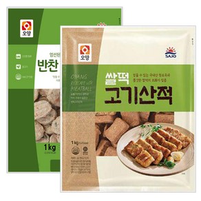 [퀴클리몰] 사조오양 반찬 동그랑땡 1kg + 쌀떡고기산적1kg