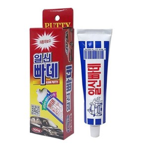 자동차 흠집보수 빠데 퍼티 기스 스크래치 빠다 빠대 복원 자국 메우기 차량 충진제 메꿈이 문콕 움푹패인, 1개