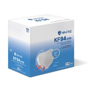 애니가드 데일리 입체형 미세먼지 마스크 대형 KF94 화이트 1개입 50개, 1개, 50개입