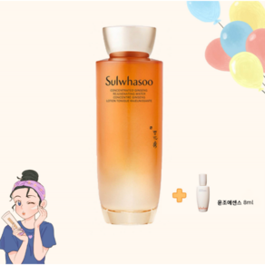 설화수 자음생수 150ml 2024 최신 + 설화수 윤조에센스 8ml 증정