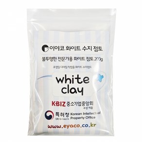 이야코 전문가용 화이트 수지점토 200g (불투명)