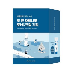 라운드랩 포 맨 자작나무 토너크림 (+쉐이빙폼 40ml), 1개