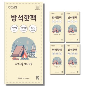 따스담 국산 방석핫팩 400g 10개, 5개