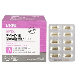 브리오 보라지오일 감마리놀렌산 300 / 네덜란드산 오메가6 보라지유 보라지꽃종자유 달맞이꽃종자유 영양제 / 식물성 캡슐 / 혈행 콜레스테롤 개선, 120정, 1개