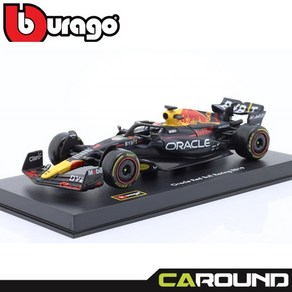 브라고 1:43 오라클 레드불 레이싱 F1 RB19 No.1 2023시즌 - 맥스 베르스타펜 (드라이버 포함 버전) / 아크릴 케이스