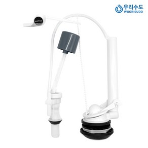 우리수도 와토스 일반 양변기 부속 변기부속 교체, 1개