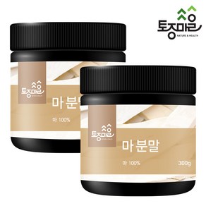 [토종마을] HACCP인증 국산 마분말 300g 산마가루 산마분말 참마가루 참마분말 마가루 마분말 산약가루, 2개