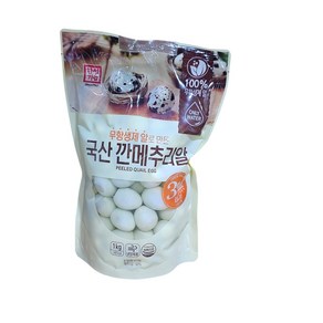 무향생제 알로만든 국산 깐메추리알1kg, 1개, 1kg