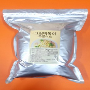 정푸드 떡볶이소스 크림맛