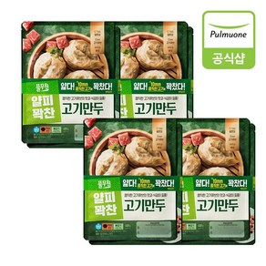 풀무원 얇은피 꽉찬속 고기만두 400g 8개