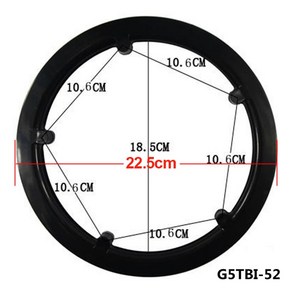 자전거 크랭크셋 보호 슬리브 체인휠 가드 체인링 커버 프로텍터 42T 44T 46T 48T 52T, 1개