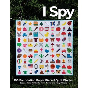 I Spy 100 Foundation Pape Pieced Quilt Blocks Papeback, On Williams Steet, English, 9781953970008